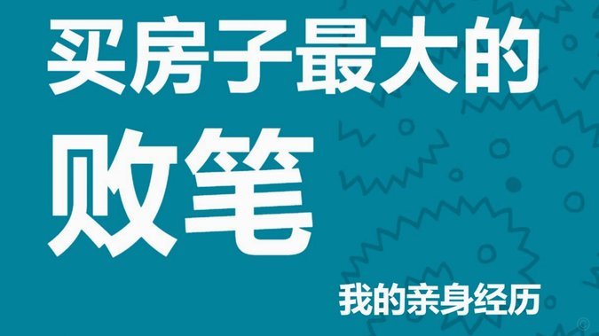 得物提现多久到账？