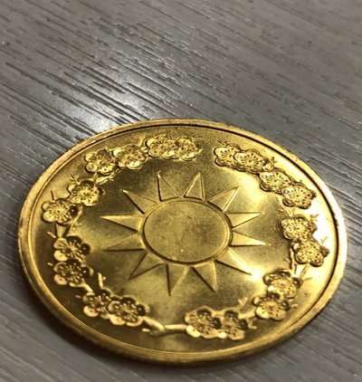 分期乐哪里看总额度