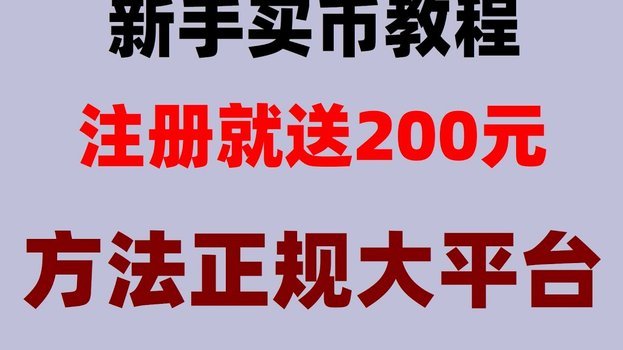 乐分期怎么使用