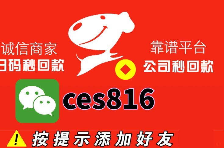 美团月付提现技巧