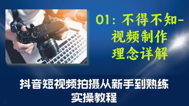 拍拍贷借款教程