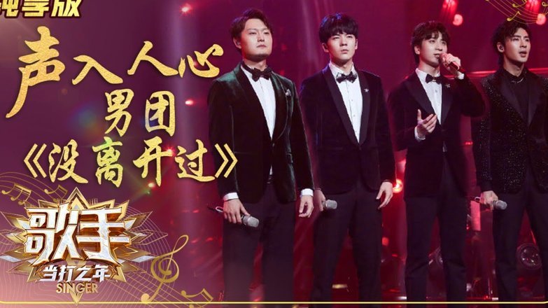 美团月付套现：风险与后果