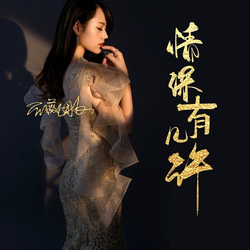 美团月付咋个自己套现