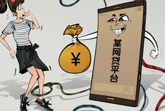 实在借不出钱可以在哪借 出来呢