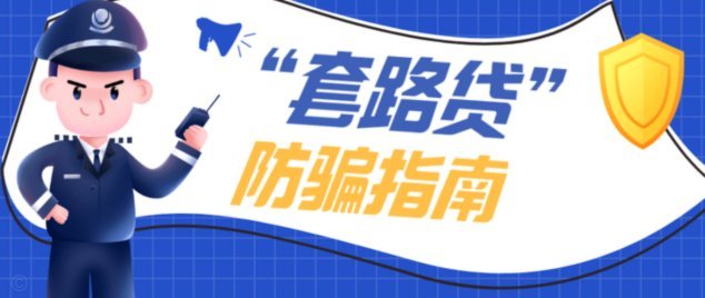 携程上面的拿去花怎么用