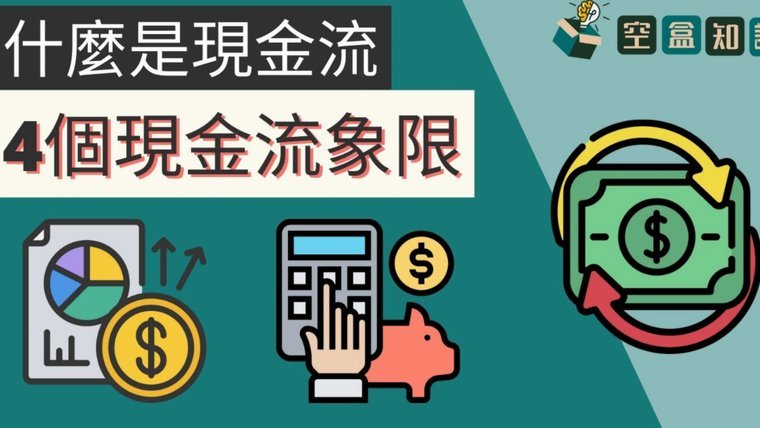 得物秒回款后怎么提现
