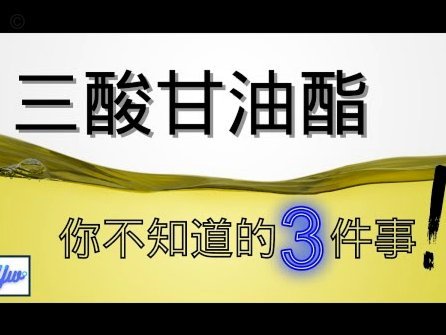 白条取现额度攻略