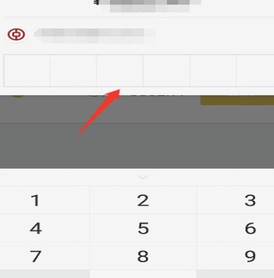 鹿优选微信还款全攻略