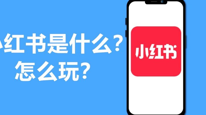 花呗是什么贷款平台