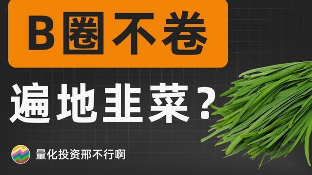 分期乐额度用完怎么办