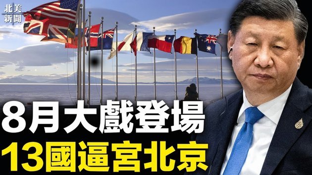 京东白条闪付可以提现吗