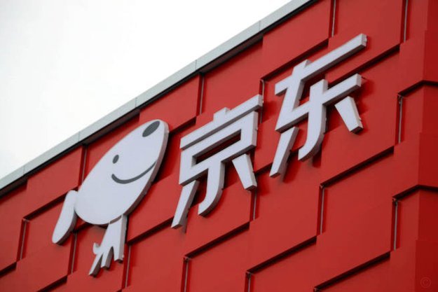 京东白条闪付可以提现吗