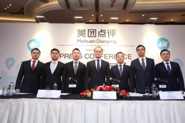 美团月付套出来提现商家