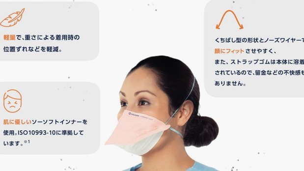 京东白条如何提现出来