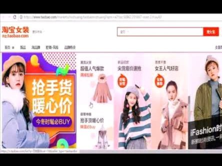 来分期购物额度能套出来吗