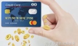 花呗已经停止了吗