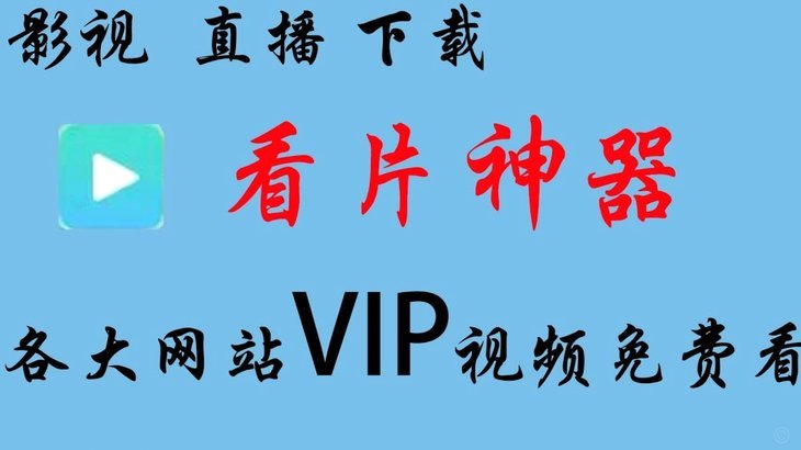 分期乐额度提取全攻略