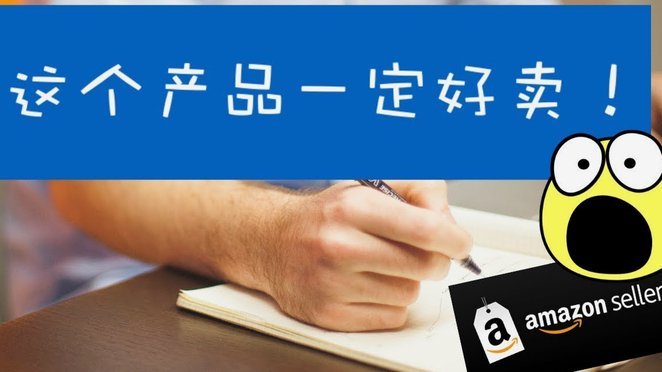 怎么往得物里面充钱