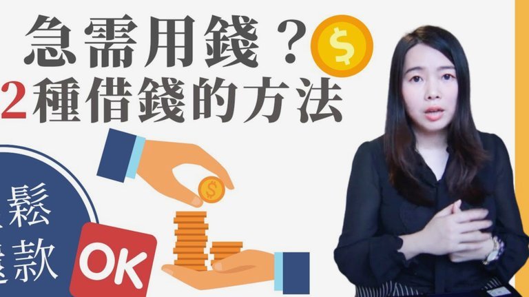 羊小咩钱怎么取出来？