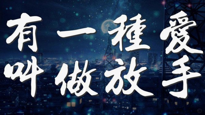 套花呗手续费多少？揭秘背后风险
