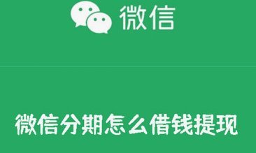 这样做更安全