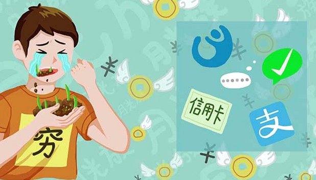 花呗借款平台是正规的吗