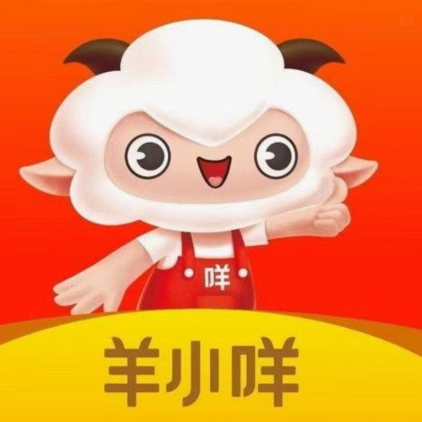 羊小咩催收：专业还是骚扰？