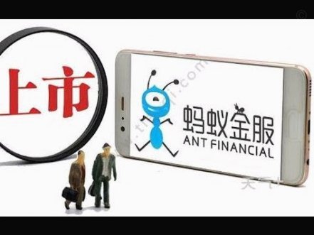 用花呗套现违法吗？知乎热议
