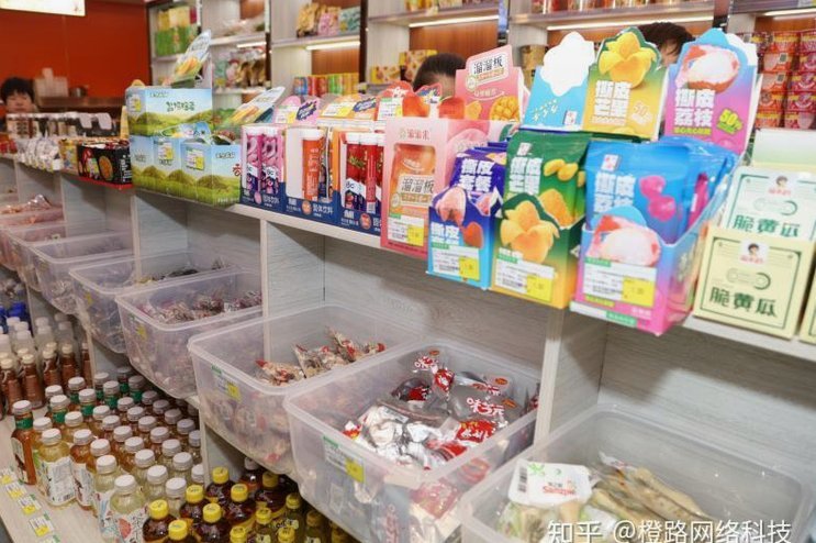 鹿优选是正规平台吗安全吗