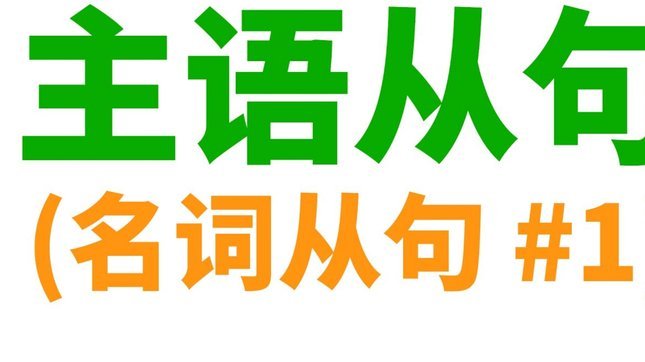 要求，标题需要，原标题是关于“分期电话怎么联系乐客服，内容，需要更自然吸引人，控制15-1...