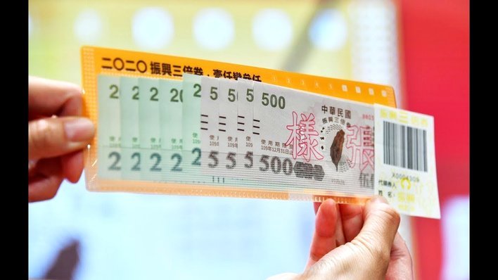 美团现金券套出来方法