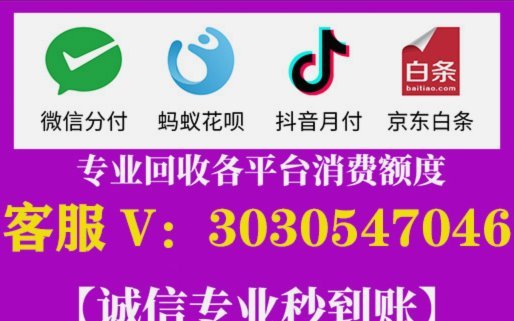 羊小咩提现什么时候到