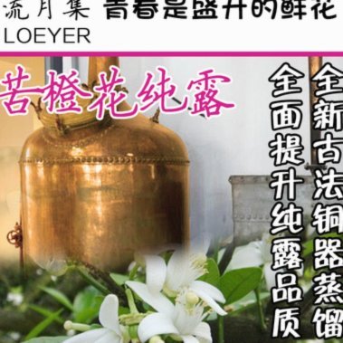 携程拿去花提现在哪里