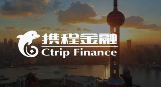 携程拿去花能提现吗