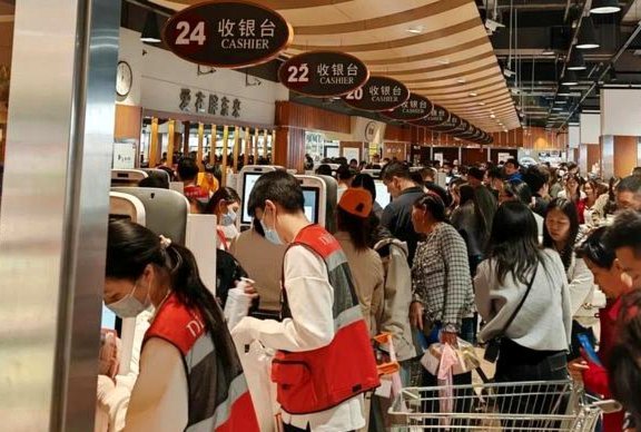 套现商家不给钱报警我会受处罚吗