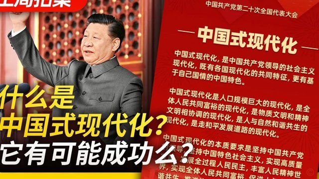 美团月付取现二维码风险提示