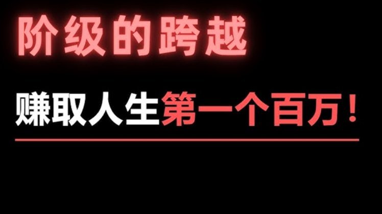 如何解冻分期乐账户取回资金