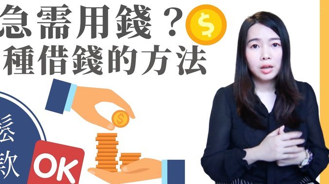 分期乐额度变小？原因及应对