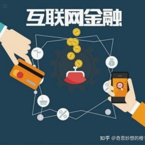 拍拍贷借款秘籍：轻松上门