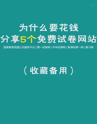 和鹿优选类似平台有哪些