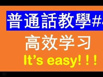 携程拿去花有时能用有时不能用