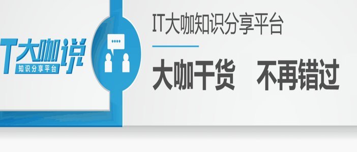 携程拿去花有时能用有时不能用