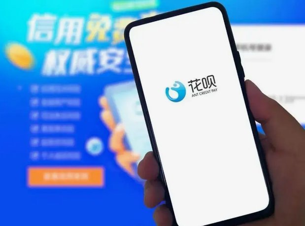 花套现以后还能提额度吗?