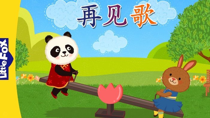 鹿优选：供应链、数据与用户体验的创新之道