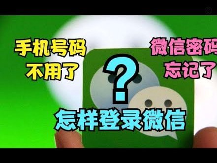 微信分付怎么使用才能拿出来钱呢