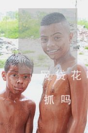 花呗套20000会被警察抓吗知乎