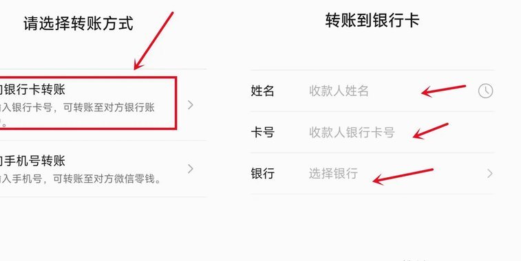 得物余额提现攻略全了解