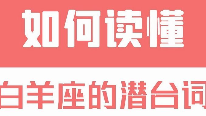 白条额度如何提升？合理使用技巧都在这