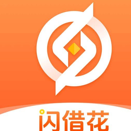 如何更高效地联系花呗客服？