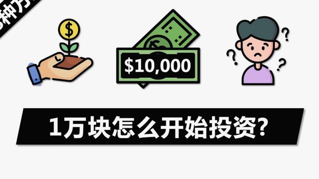 分期乐购物额度如何提升？